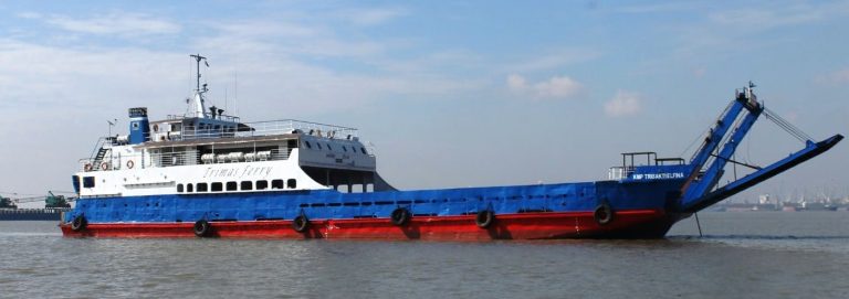 KMP TRISAKTI ELFINA 768x271