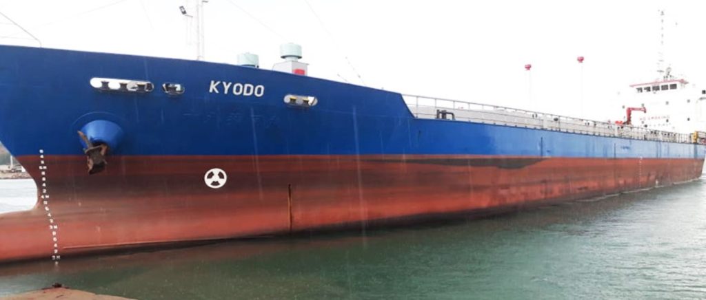 KYODO