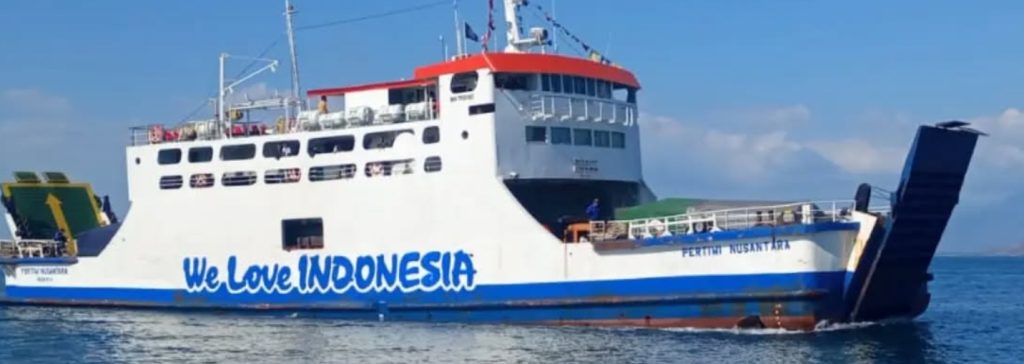 PERTIWI NUSANTARA