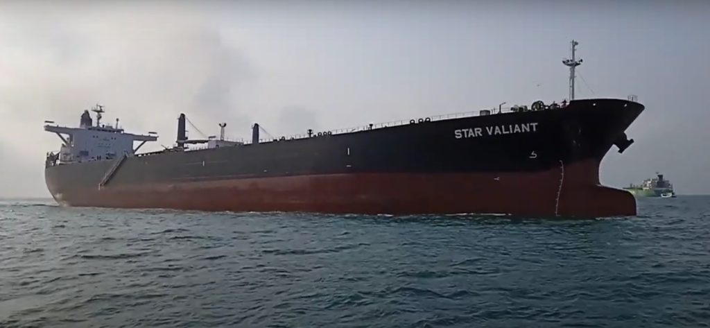 STAR VALIANT
